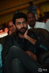 Loafer Movie Platinum Disc Function